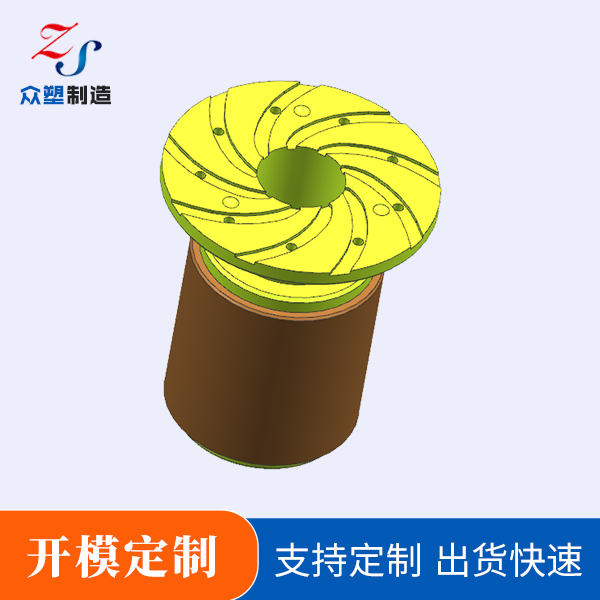 轉子開模定制廠
